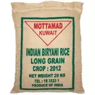 2 × جوال (20 كيلو) من أرز برياني حبة طويلة “معتمد”