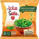 24 × Pouch (450 gm) of Frozen Cut Green Beans “Sadia”