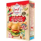 20 × Carton (360 gm) of Frozen Mini Beef Burger “Alzaeem”