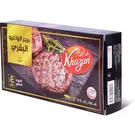 16 × 4 Piece (452 gm) of Frozen Premium Wagyu Beef Burger “Khazan”