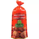 10 × Bag (1 kg) of Frozen Beef Burger “Halwani Bros”