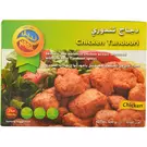12 × Carton (400 gm) of Frozen Chicken Tandoori “Nabil”