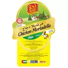 20 × Pouch (200 gm) of Chicken Mortadella Slice “Bibi”