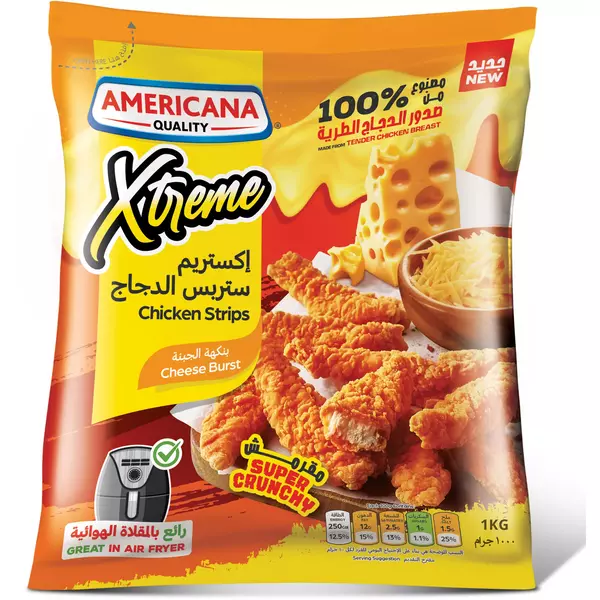 10 × كيس (1 كيلو) من إكستريم ستربس الدجاج بنكهة الجبنة “أمريكانا”