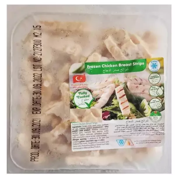 20 × كيس (400 غرام) من شرائح الدجاج بطعم الشواء مجمد “ليزيتا”