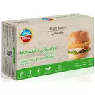 12 × Carton (400 gm) of Frozen Chickenless Breaded Burger “Nabil”