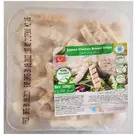 Piece (500 gm) of Frozen Chicken Breast Strips “Lezita”