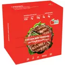 Carton (6 Piece) of Frozen Italian Beef Burger  “Diet Center”