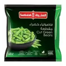 12 × كيس (450 غرام) من فاصوليا خضراء مجمدة “السنبلة”