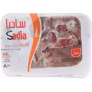 20 × Tray (450 gm) of Frozen Chicken Liver “Sadia”