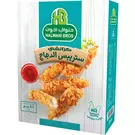 20 × Carton (400 gm) of Original Crunchy Chicken Strips “Halwani Bros”