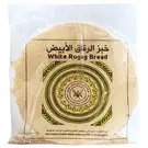 Plastic Wrap (350 gm) of White Rugag Bread “KFM”