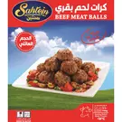 10 × Carton (750 gm) of Frozen Beef Meat Balls  “Sahtein”