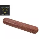 5 × Roll (2.5 kg) of Frozen Special Blend US Ground Beef (75-25) “Us Foods”