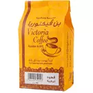 10 × Pouch (500 gm) of Turkish Coffee with Cardamom “Victoria Coffee”