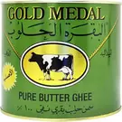 علبة معدنية (1600 غرام) من سمن حليب بقري نقي “ الميدالية الذهبية”