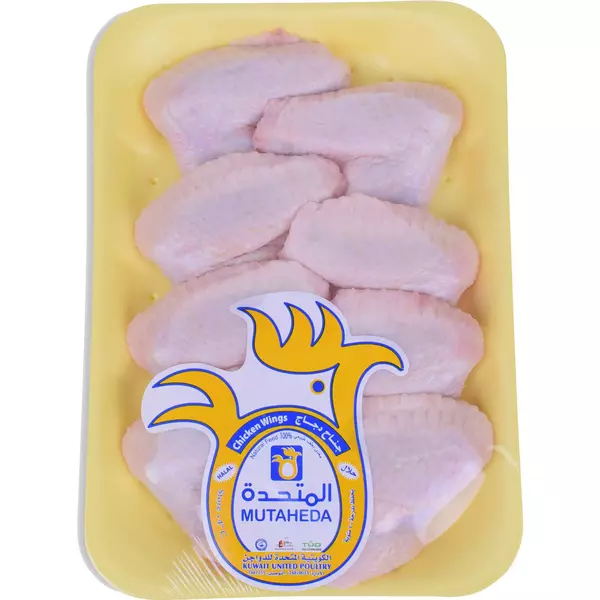 5 × كيلوغرام من أجنحة الدجاج المجمدة “المتحدة”