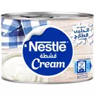 48 × Metal Can (160 gm) of Cream “Nestle”
