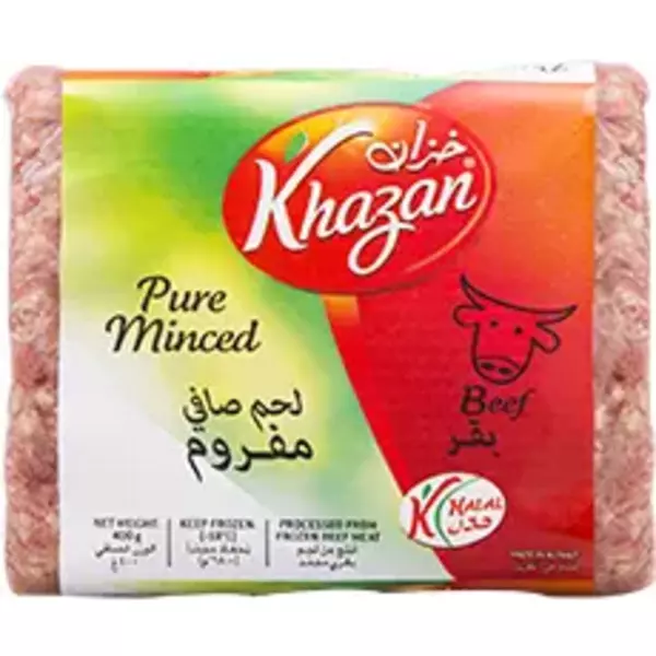 400 غرام من لحم بقري صافي مفروم مربع “خزان”