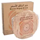 8 × Bag (350 gm) of Brown Rugag Bread “KFM”