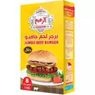 12 × Carton (8 Piece) of Frozen Beef Burger Jumbo “Alzaeem”