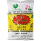12 × كيس (200 غرام) من شاي أخضر- أصفر “تشاراميو”