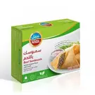 12 × Carton (300 gm) of Frozen Samosa Mix Vegetable “Nabil”