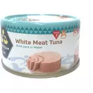 48 × علبة معدنية (90 غرام) من لحم تونة أبيض في الماء سهل الفتح “الوزان”