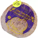 4 قطعة (56 غرام) من خبز عربى مسطح قليل الكربوهيدرات “المخبز الحديث”