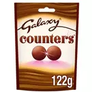 15 × كيس (122 غرام) من علبة شوكولاتة عدادات “جالاكسي”