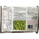 20 × Pouch (400 gm) of Frozen Seeds Soybeans (Edamame) “Yamama ”