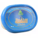 12 × Plastic Box (500 gm) of Finest Halawa Plain “Halwani Bros”