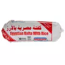 22 × Roll (1 kg) of Frozen Egyptian Kofta with Rice “Americana”