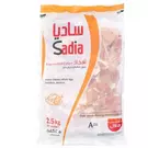4 × Bag (2.5 kg) of Frozen Whole Chicken Legs Boneless and Skinless “Sadia”
