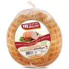 Roll (2 kg) of Smoked Turkey Breast - Low Fat “Mayda”