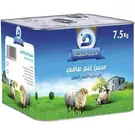 Tin (7.5 kg) of Pure Cow Ghee “Khair Al Geyad”