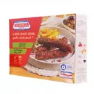 12 × Carton (420 gm) of Frozen Shish Kebab with Oriental Spices “Americana”