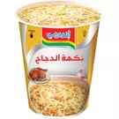 24 × Plastic Cup (60 gm) of Chicken Instant Noodles Cup “Indomie”