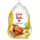 10 × 800 gm of Frozen Whole Chicken Griller “Sadia”