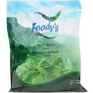20 × Pouch (400 gm) of Frozen Chopped Green Spinach “Foody's”