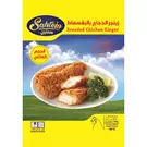 10 × Carton (750 gm) of Frozen Breaded Chicken Zinger “Sahtein”
