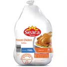 10 × 1100 gm of Frozen Whole Chicken “Seara”