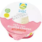 Plastic Cup (180 gm) of Ricotta Cheese - Low Fat “Al Wafra”