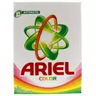 4 × Carton (3 kg) of Automatic Laundry Powder Detergent - Green “Ariel”