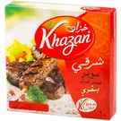 18 × Carton (600 gm) of Frozen Beef Super Shish Kebab Oriental “Khazan”