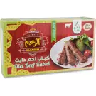20 × Carton (8 Piece) of Frozen Diet Beef Kebab “Alzaeem”