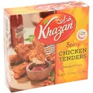 12 × Carton (400 gm) of Frozen Spicy Chicken Strips “Khazan”