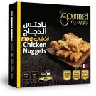 18 × Carton (400 gm) of Frozen Kids Chicken Nuggets “Gourmet”
