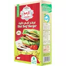 20 × Carton (8 Piece) of Frozen Diet Beef Burger “Alzaeem”