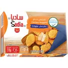 16 × Carton (270 gm) of Crispy Frozen Chicken Nuggets “Sadia”